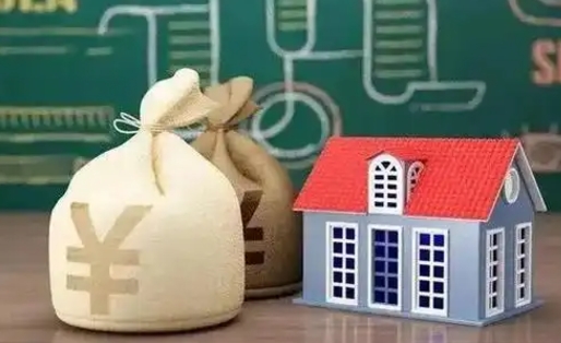 宿迁五险一金指的哪些（请问五险一金是哪五险一金?）